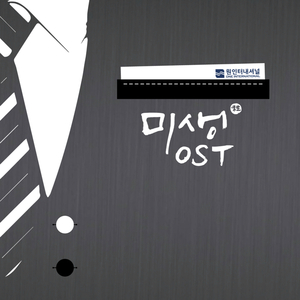 迪丽热巴裸被❌网站
