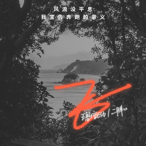 迪丽热巴裸被❌网站
