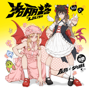 迪丽热巴裸被❌网站
