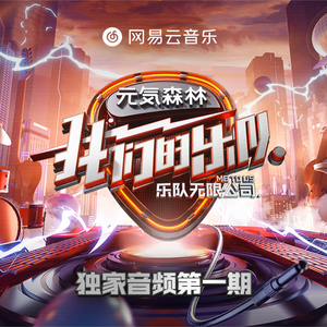 迪丽热巴裸被❌网站
