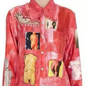 迪丽热巴裸被❌网站
