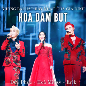 迪丽热巴裸被❌网站
