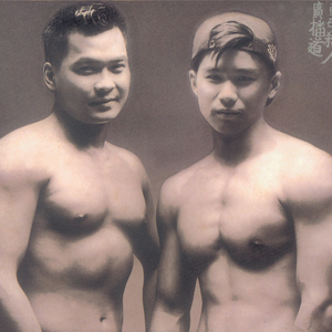 迪丽热巴裸被❌网站
