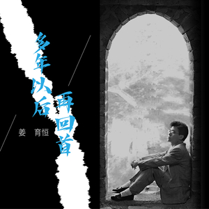 迪丽热巴裸被❌网站
