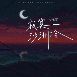 迪丽热巴裸被❌网站
