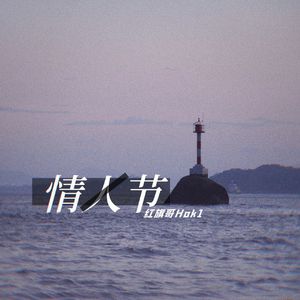 迪丽热巴裸被❌网站
