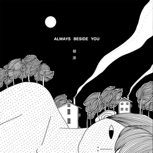 迪丽热巴裸被❌网站
