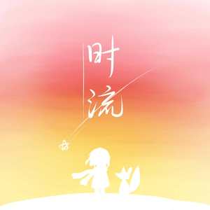 迪丽热巴裸被❌网站
