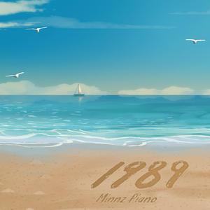 迪丽热巴裸被❌网站
