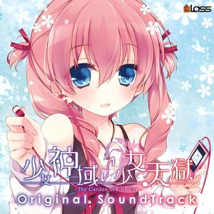 迪丽热巴裸被❌网站
