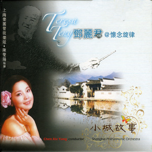 迪丽热巴裸被❌网站
